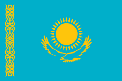 哈萨克斯坦logo