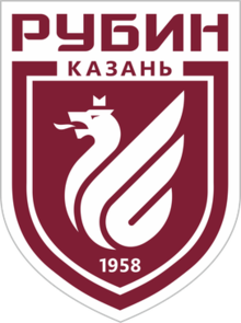 喀山红宝石logo