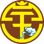 广西平果哈嘹国晶logo